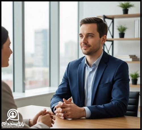 نحوه نشستن در مصاحبه استخدامی